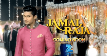 Jamai Raja