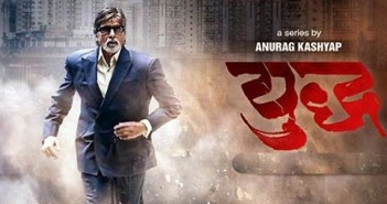 Yudh (TV series)