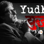 amitabh bachchan yudh