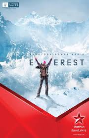 everest