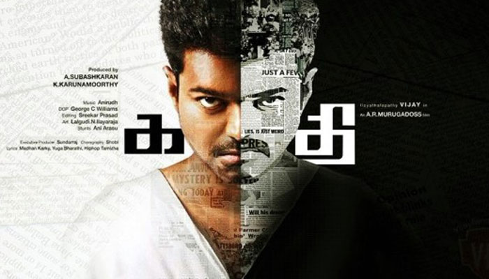 kaththi movie review