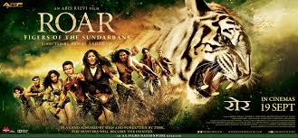 roar poster