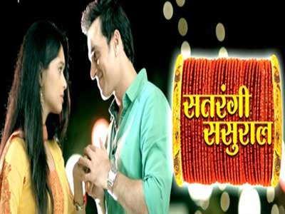 TV opera Satrangi Sasural